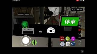 車くんな