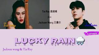 اغنية( lucky rain) مترجمة للعربية || Lucky Rain Jackson &amp;Tia ray [Arab tran]مترجمه