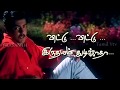 Oh Vanthathu Penna Song Ajith Aval Varuvala Whatsapp Tamil Status Tamil Ytv