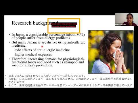 【受験生へのメッセージ】学生による研究紹介 カララさん