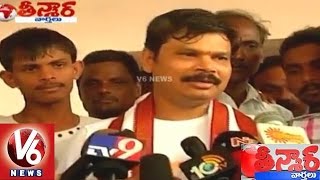 Boyapati Srinu to Shoot Pushkhar Closing Ceremony at Rajahmundry | Teenmaar News - V6 News