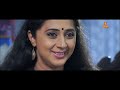 Virginity What A Foolish Word Malayalam Romantic Scene Kaniha Perfume Movie