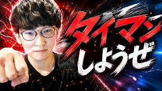 乱戦参加型【フォートナイト】