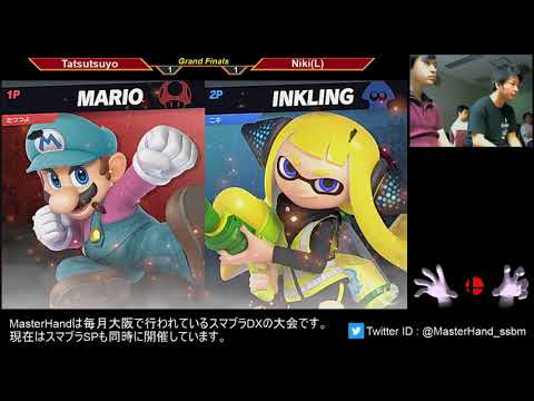 MasterHand 46 SSBU -Grand Finals- Tatsutsuyo(Mario) vs. ニキ(Inkling)