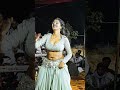 Theke Hali Gali Me Gr Mere Yar Ka Nikita Sharma Stage Dance Performance Pachlangi
