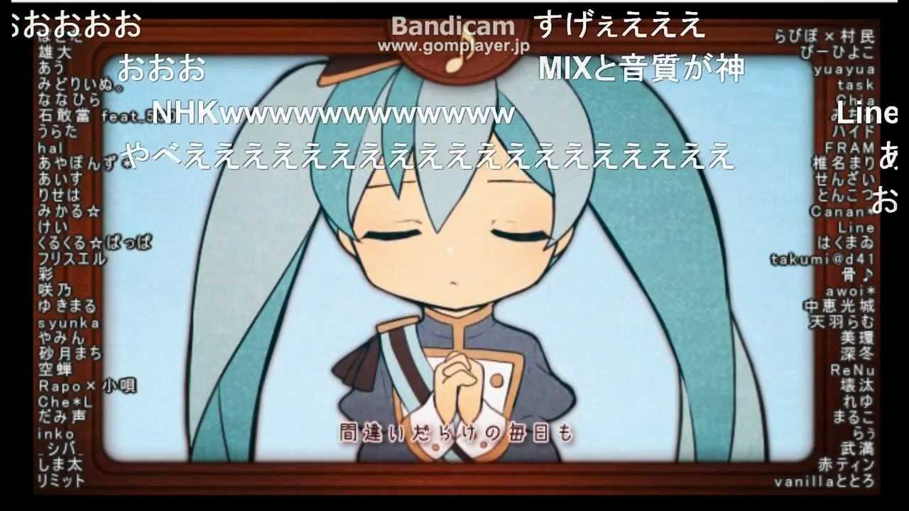 【６０人で大合唱！】ドレミファロンド【笑顔で歌うよ！】コメつき