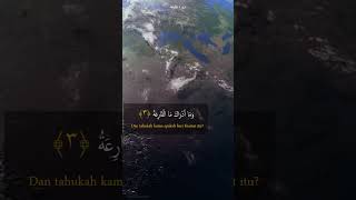Download lagu Surat Al Qariah (Ayat 1-5) سورة القارعة‎‎‎‎ - Murottal Al-Qur'an: 101 Surat Al-Qari`ah mp3