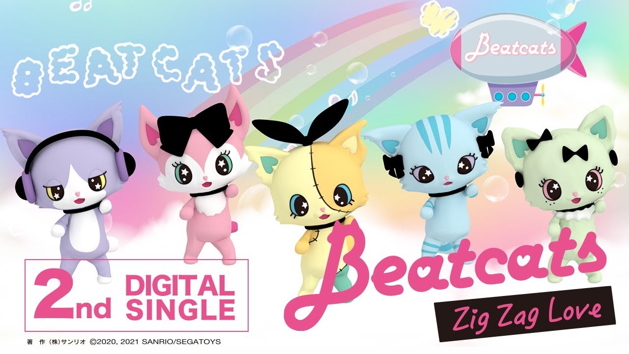 Beatcats（ビートキャッツ）' ZigZag Love' Official MV