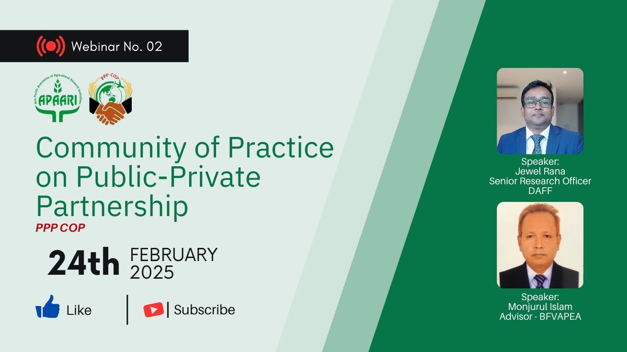 PPP Community of Practice (CoP): 2nd session- 24th Feb 2025