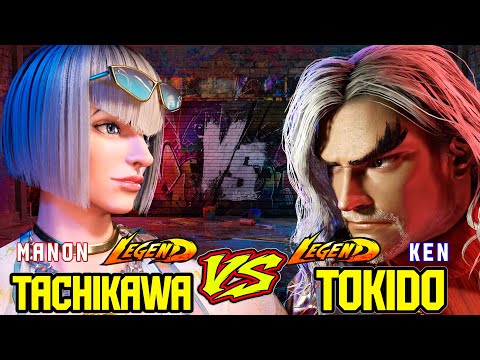 SF6  Tokido (Ken) VS Tachikawa (Manon)💥Messatsu💥