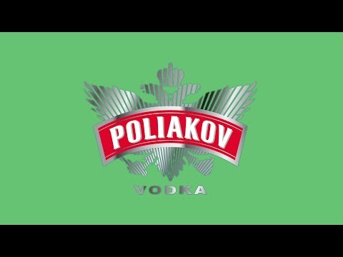 [FREE] PLK x Ninho x SCH Type Beat 2019 - ''Poliakov'' (Prod. Shapka)