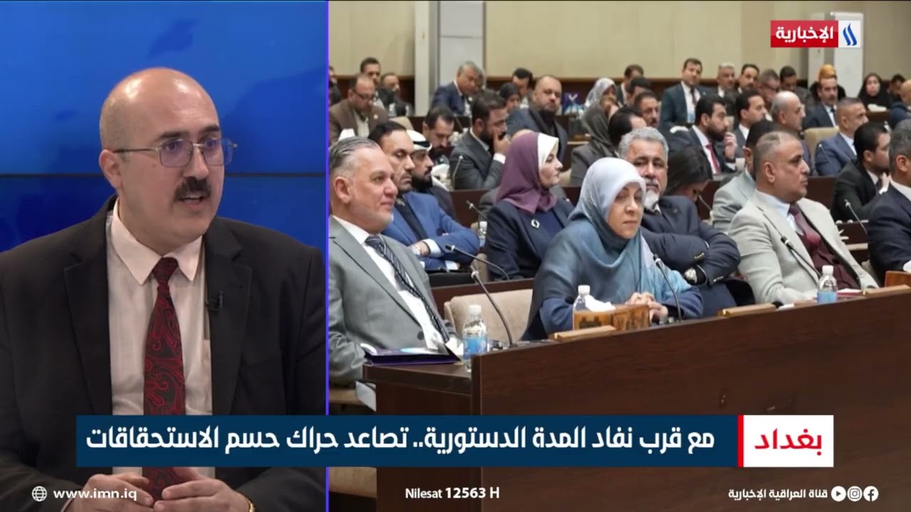 فيديو | مصدق عادل | خبير قانوني