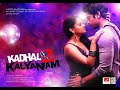 Yuvan Hits Rare Enakaga Unakaga
