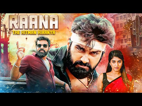 RAANA THE HITMAN (Hiranya)| South Classic Action Blockbuster Full Movie | Rajavardan, Rihana