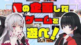 Attach YouTube