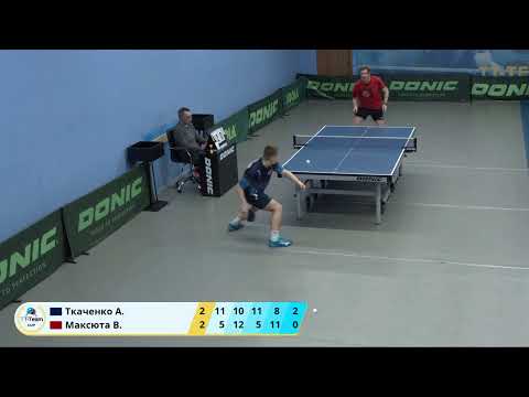 14 марта 2020. Серый зал - Дневной турнир. TT Cup