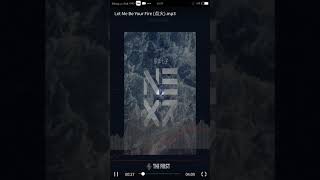THE FIRST   let me be your fire - nex7