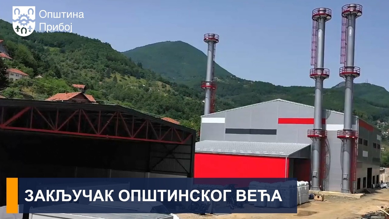 ЗАКЉУЧАК ОПШТИНСКОГ ВЕЋА