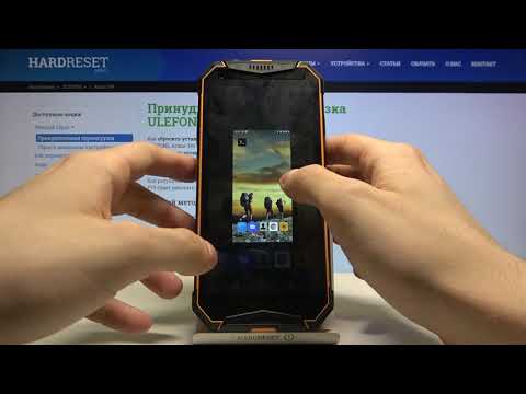 Как сдеалить скриншот ULEFONE Armor 3W / Как сделать снимок экрана ULEFONE Armor 3W