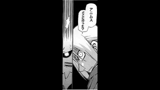 【ELDEN RING NIGHTREIGN】ひとつ質問いいかなアニムスどこに行った？　クリアできない恐怖！強化グノスターバグ
