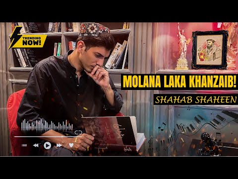 𝐆𝐡𝐚𝐦𝐣𝐡𝐚𝐧 𝐁𝐲 𝐒𝐡𝐚𝐡𝐚𝐛 𝐒𝐡𝐚𝐡𝐞𝐞𝐧 𝐀 𝐓𝐫𝐢𝐛𝐮𝐭𝐞 𝐓𝐨 𝐇𝐚𝐳𝐫𝐚𝐭 𝐌𝐨𝐥𝐚𝐧𝐚 𝐊𝐡𝐚𝐧𝐳𝐚𝐢𝐛! 𝐏𝐚𝐬𝐡𝐭𝐨 𝐍𝐞𝐰 𝐒𝐨𝐧𝐠 𝟐𝟎𝟐𝟓