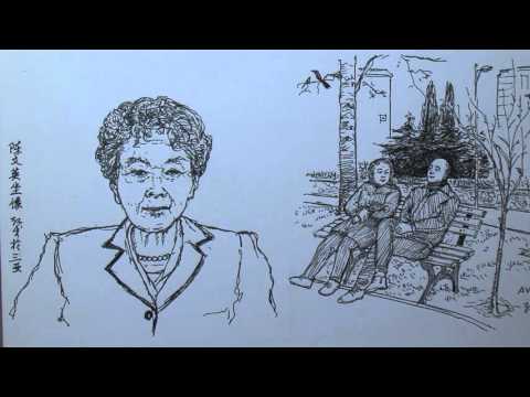 Ķīnas māksliniece dodas iepazīt Latgali