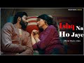 Ishq Na Ho Jaye Official Music Video Swagger Sharma