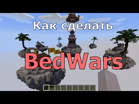 как поставить плоскую карту в копатель онлайн как поставить плоскую карту в копатель онлайн