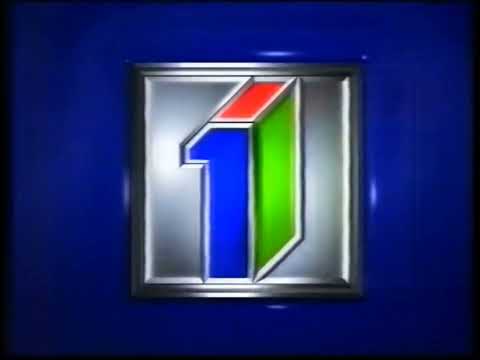 TVE 1 Cortinillas (1997/1998)