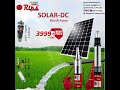 Rips Technology Solar BLDC Water Pump Openwell And Borewell