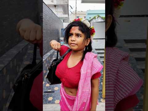 samalu Bagundali aunty 2.0 😂🤣full comedy like subscribe #funny #shorts #comedy #samalubagundaliaunty