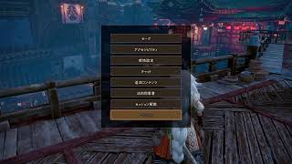 ワイルド
