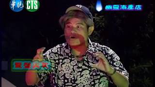 [討論] 還記得兩年前的沈伯洋炒飯事件嗎