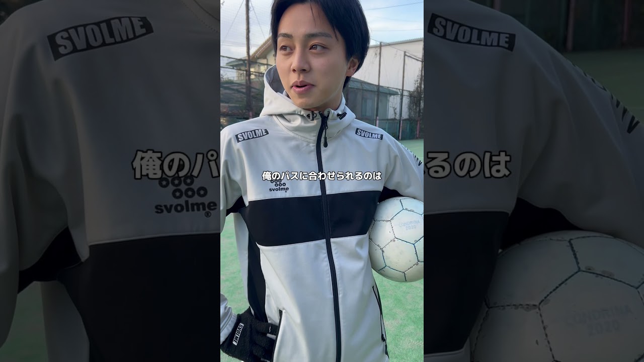 Wエースあるある