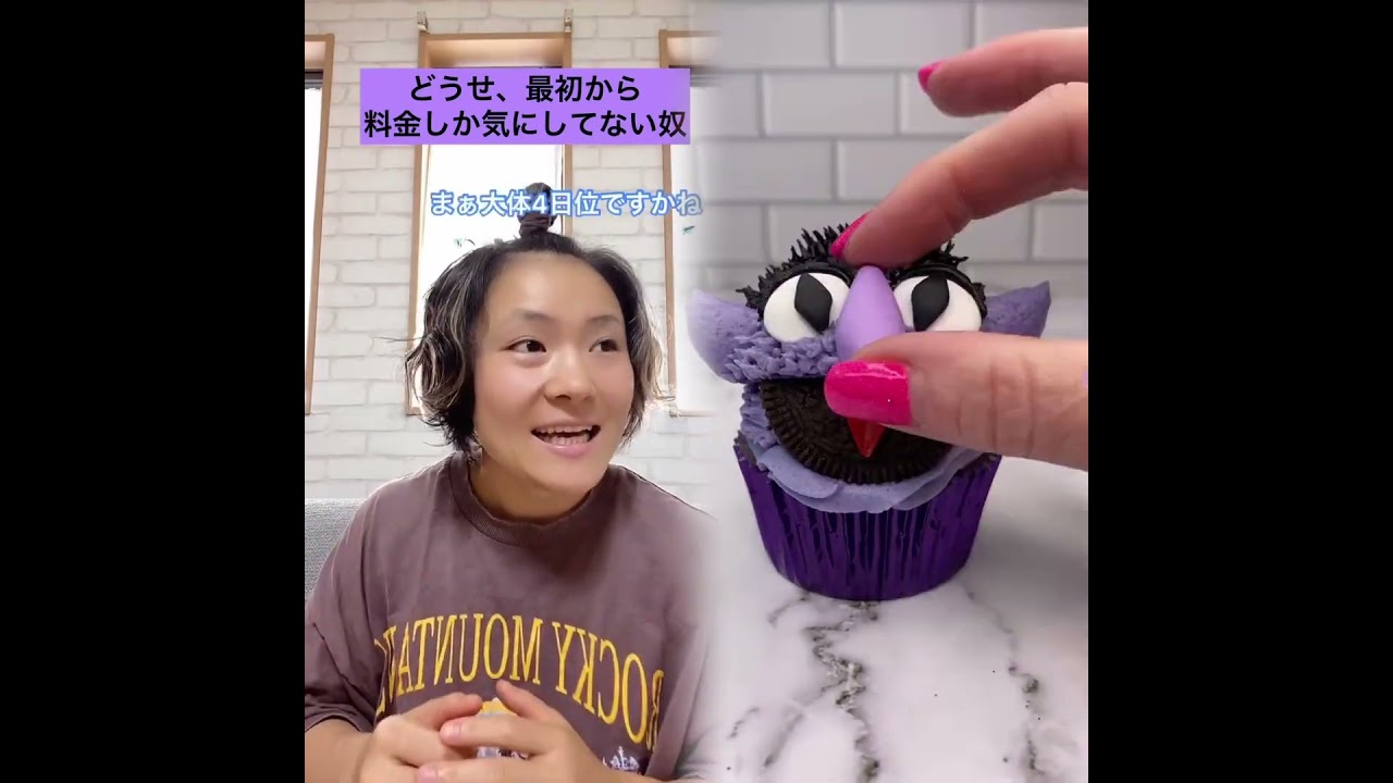 プライド高いねん#あるある#策士#予定通り#いるいる#プライド#コント#お笑い#ネタ#あるあるネタ