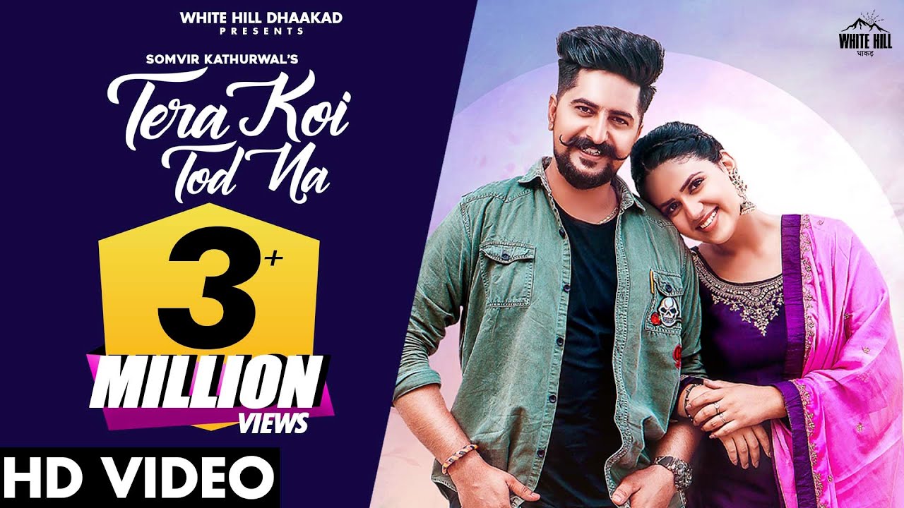 Haryanvi Song Tere Koi Na Mp3 Download 7 63 Mb Rytmp3 Com Haryanvi Song Tere Koi Na Mp3 Download 7 63 Mb Rytmp3 Com