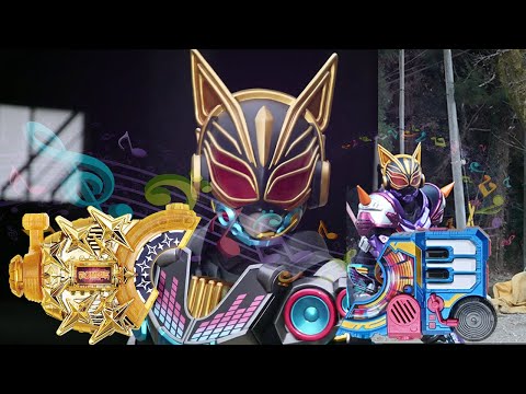 Kamen Rider Na-Go Fever Zombie Beat Form | Geats Eps 25