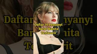 Download lagu Daftar 10 Penyanyi Barat Wanita Terfavorit #penyanyi #wanita mp3