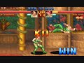 Dragon Master Arcade Game Over
