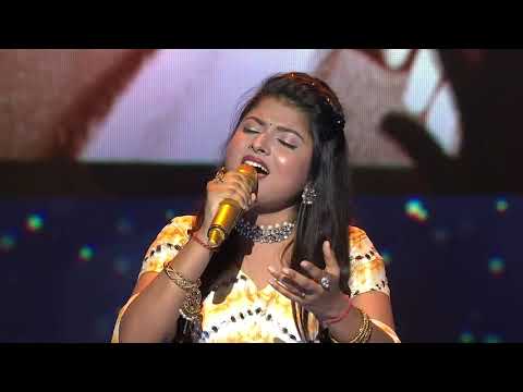 Arunita | Thumak Chalat Ramchandra | Ram Navmi Special | Indian Idol Season 12