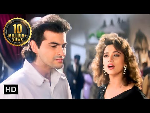 जा सजना तुझको भुला दिया | Ja Sajna Tujhko Bhula (HD) | Raja (1995) | Madhuri Dixit | Sanjay Kapoor