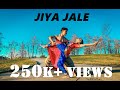Jiya Jale | Dil Se | Dwaipayan | Mamatha