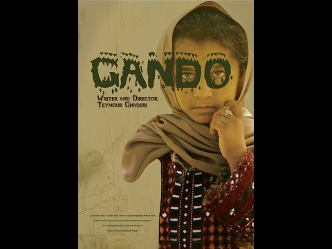 WDFF 2021 - Trailer for GANDO
