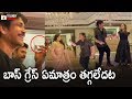 Megastar Chiranjeevi Dance With Kushboo And Jaya Prada At 80 S Reunion Event Mango Telugu Cinema