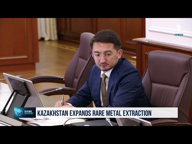 Қозоғистон ноёб-ер элементлари бўйича илғор ўнликка кириши мумкин