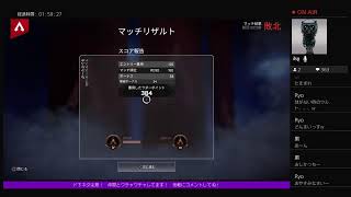 全てルーターが悪い
