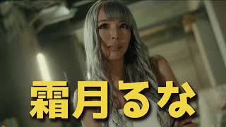 OP PICTURES 2020年10月23日公開   山本組