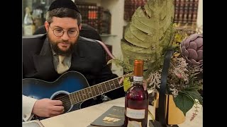 על אבא לא שואלים שאלות