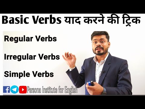 Practice session in the class इन बच्चों का अनुवाद देखकर आप चौक जायेंगे Talented students