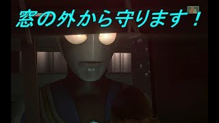 [巨影都市]　巨影都市脱出なう！　第8夜